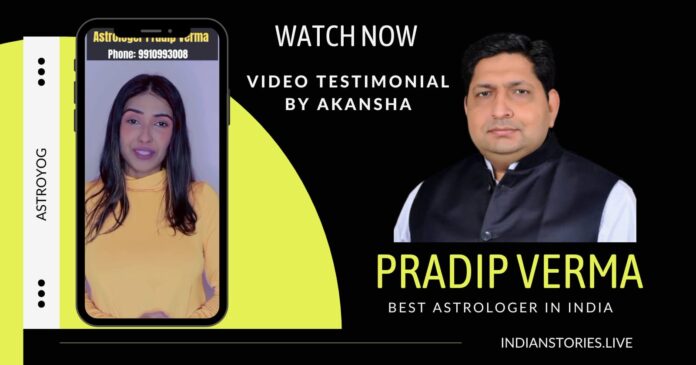 Astrologer Pradip Verma | Honest Review and Video Testimonial | Watch Now